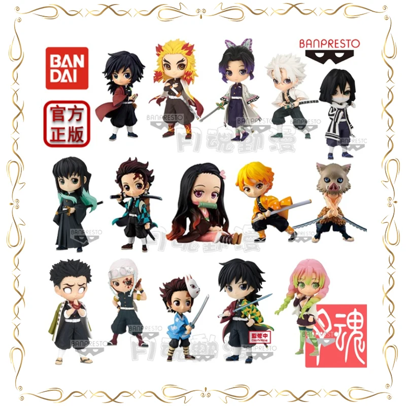 

Demon Slayer: Kimetsu No Yaiba Tokitou Muichirou QPOSKET Q-version Mini Action Figure Collection Ornament Model Toys