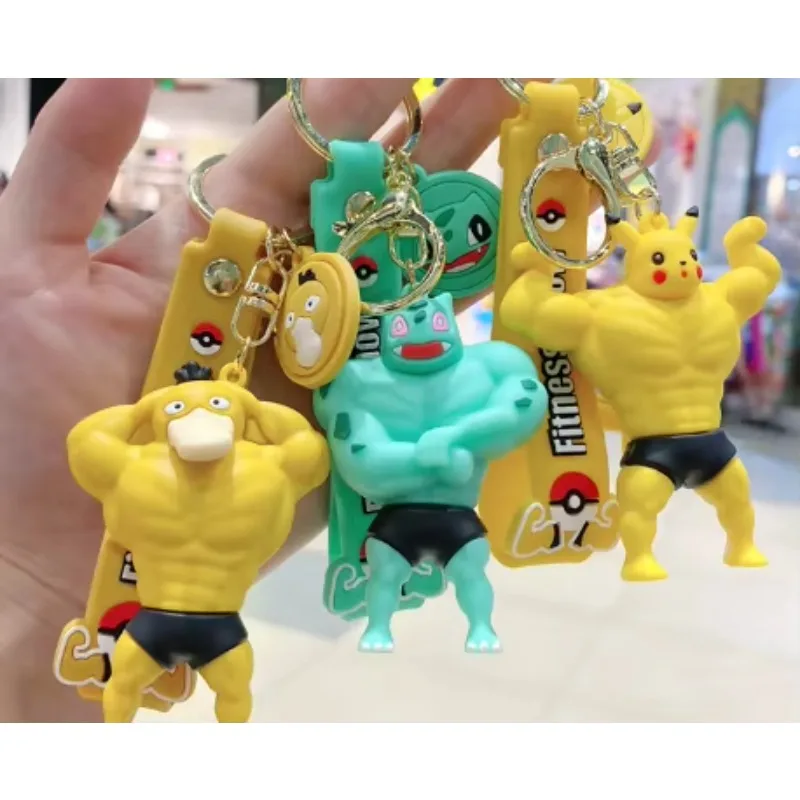 New Cute Strong Muscles Pikachu Bulbasaur Charmander Shaped Dream Treasure Keychain Cartoon Keyring Couple Bag Pendant Gift