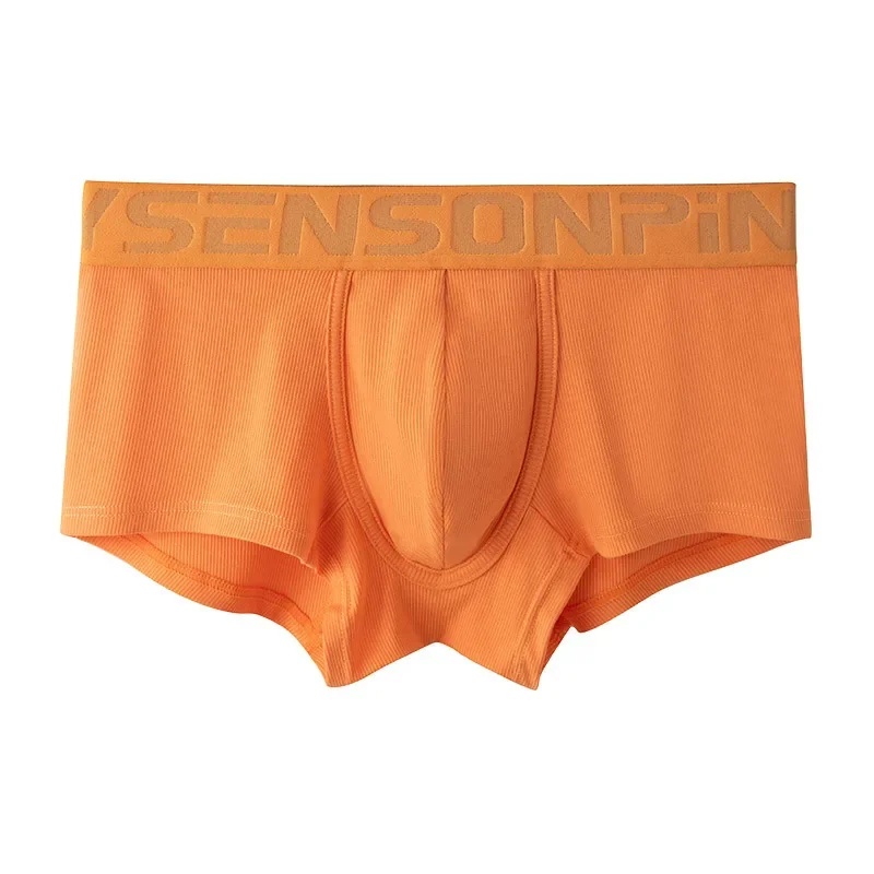 Men's Boxers Breathable Boxer Mid-Waist Modal Threaded Shorts High Elastic U Convex Pouch Lingerie Underpants Calzoncillos