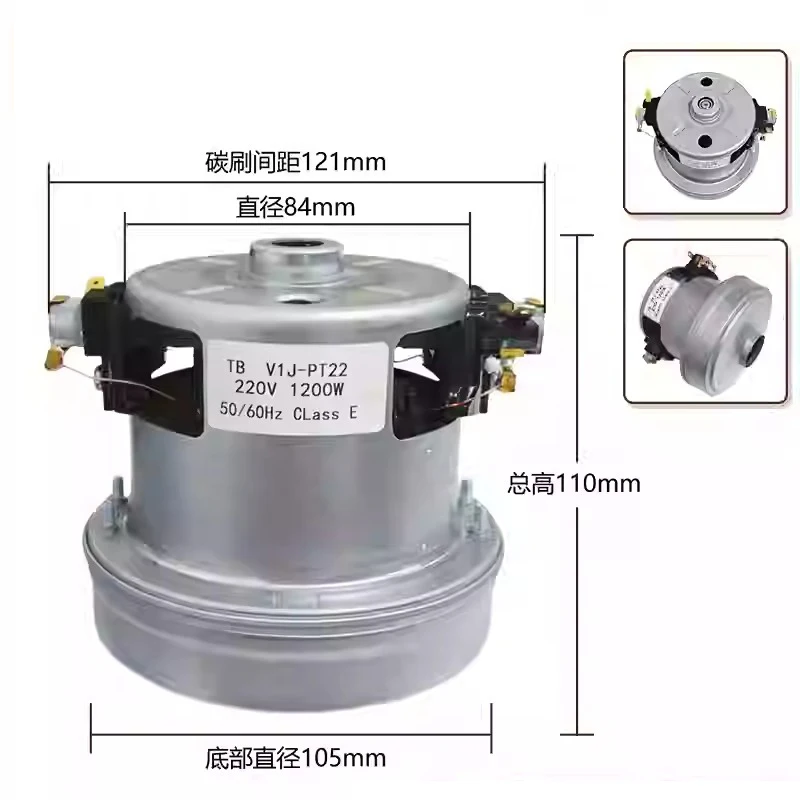 moteur-d'aspirateur-de-grande-puissance-220v-1200w-pour-aspirateur-philips-midea-panasonic-haier-delma-105mm-130mm-de-diametre