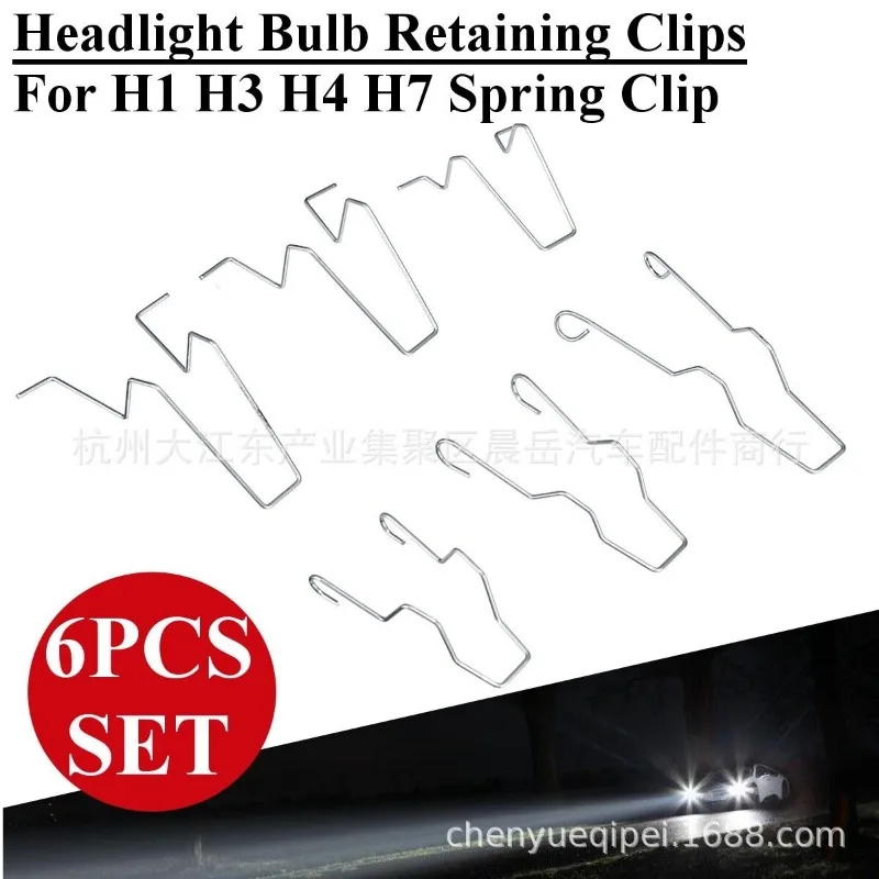 

6-Piece For Set H1 H3 H4 H7 Headlight Bulb Clips