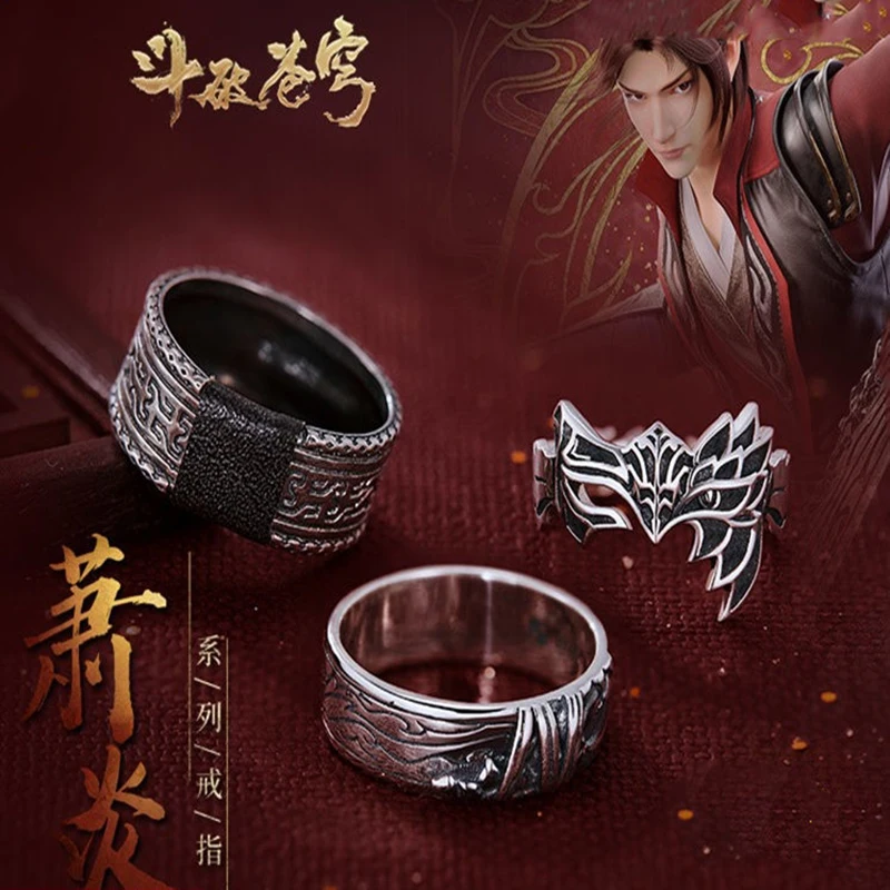 Anime Bataille À Travers Le Ciel Méduse Cosplay Bague Collier Bracelet Hommes/femmes Tendance Manga Rôle figurine Cadeau Bijoux