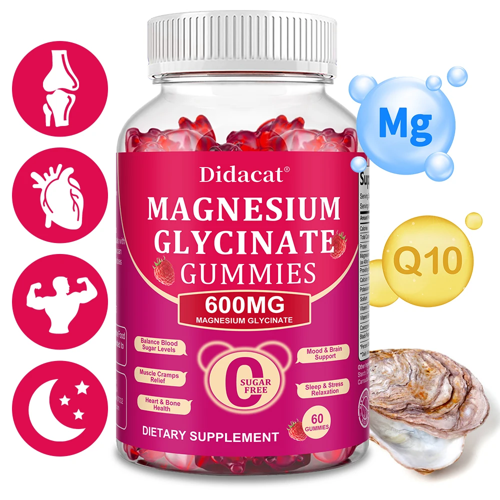 

Дидакат Магниевый глицинат Advanced Complex Gummies-Контейнеры от магния, кальций, витамина B6, и CQ10 Для помощи успокоения и сна