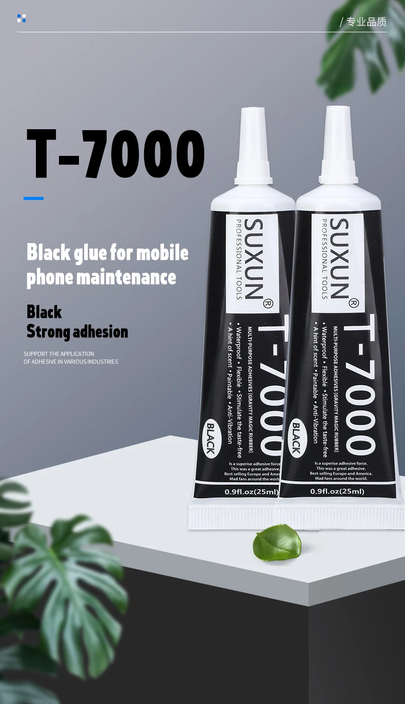 T7000 Multifunktionskleber Schwarz Flüssigkeit DIY Handy-Bildschirmrahmen Epoxid-Dichtstoff Superkleber T-7000 Nagellack – Detail 1