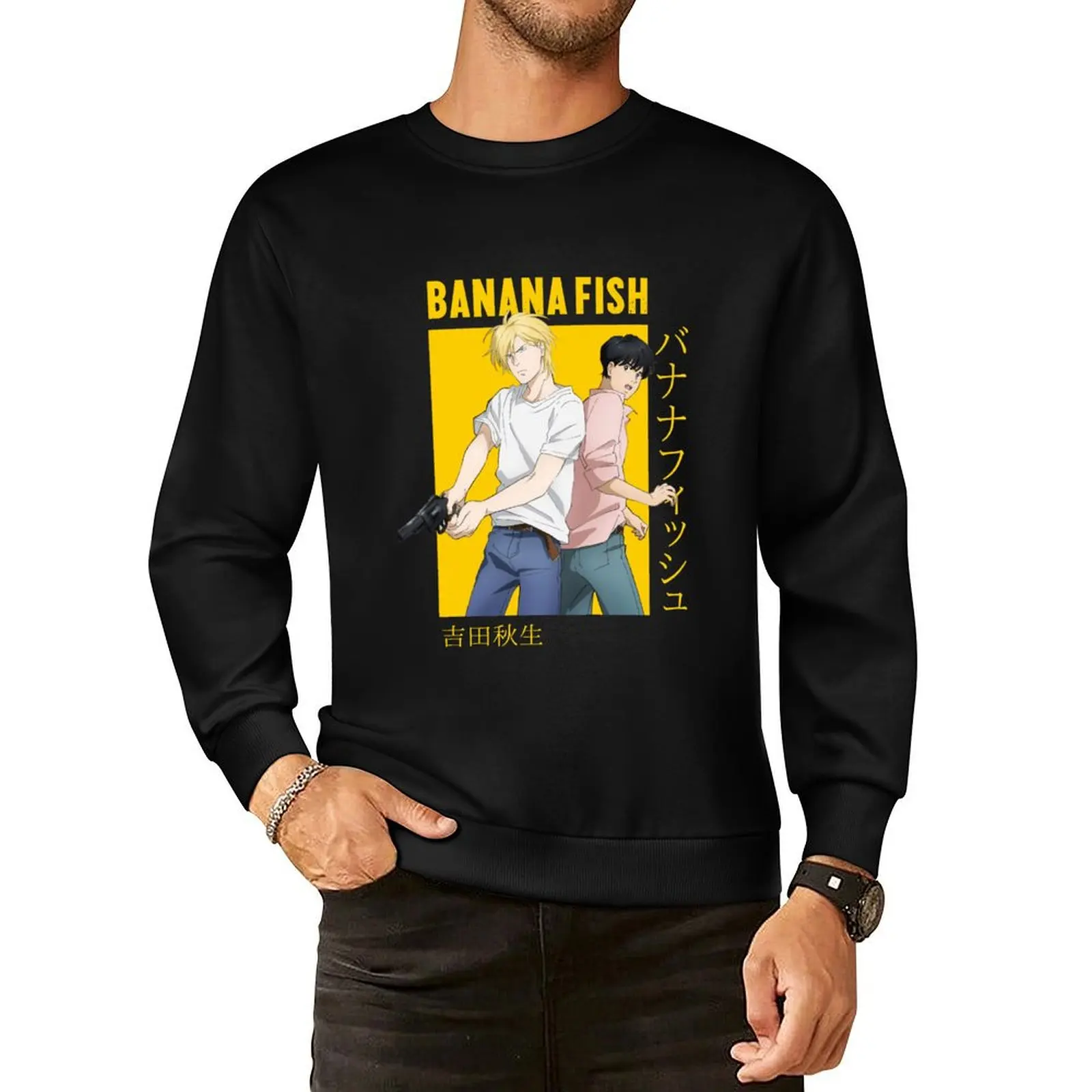 

Banana Fish Ash Lynx Eiji Okumura Card Anime Pullover Hoodie tracksuits streetwear men new in sweatshirts