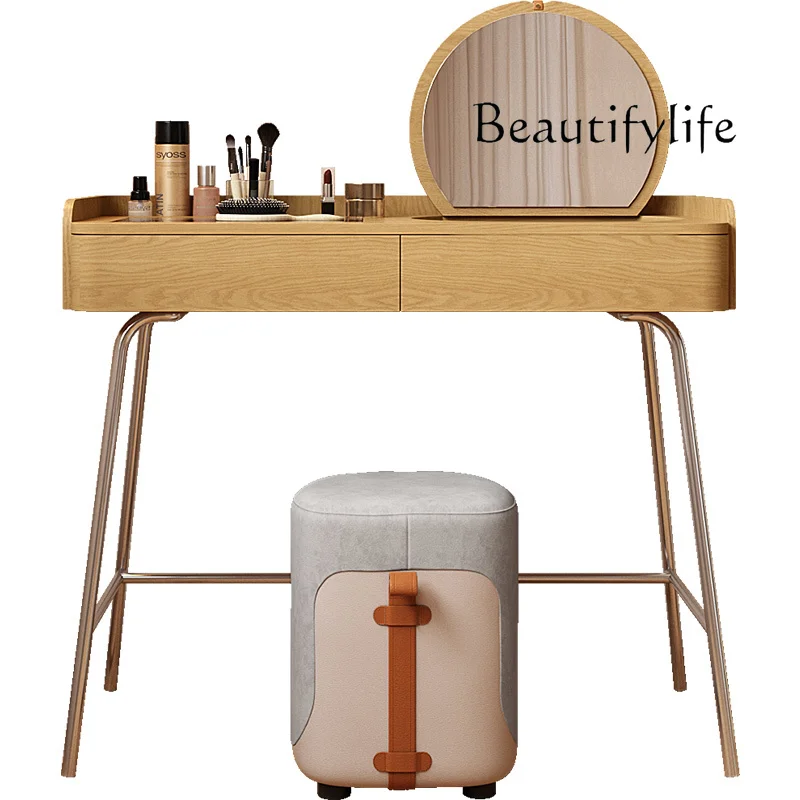 

Japanese-Style Mini Flip Dressing Table Modern Minimalist