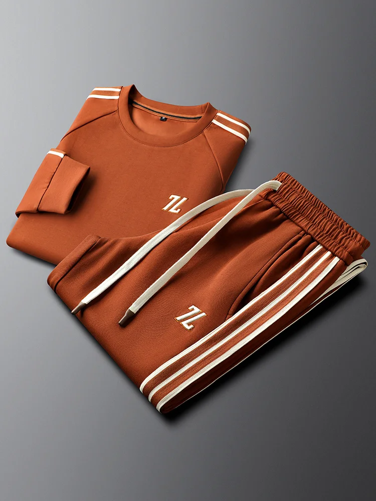 

Autumn Brown Side-Striped Sweatirt Pants Set Men's Faionable Slim Fit Casual Two-Piece Set Haome