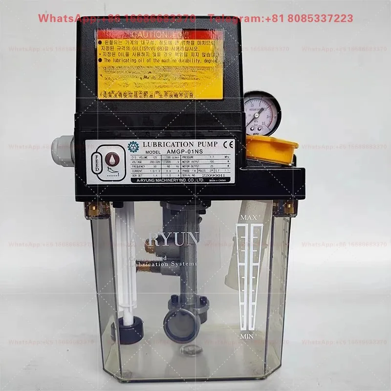 A-RYUNG LUBRICATION PUMP AMGP-01NS 220V 110V