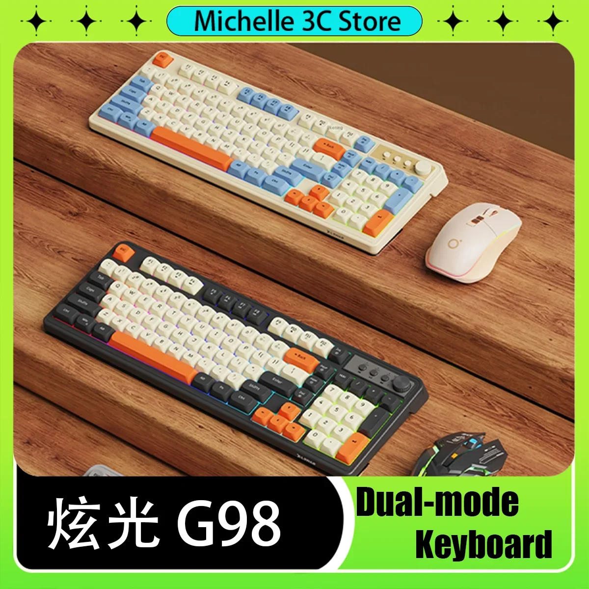 XuanGuang G98 Mechanical Keyboard 98keys Wireless Dual-mode RGB White Light Mechanical Feel Dust Prevention E-sports Game Custom