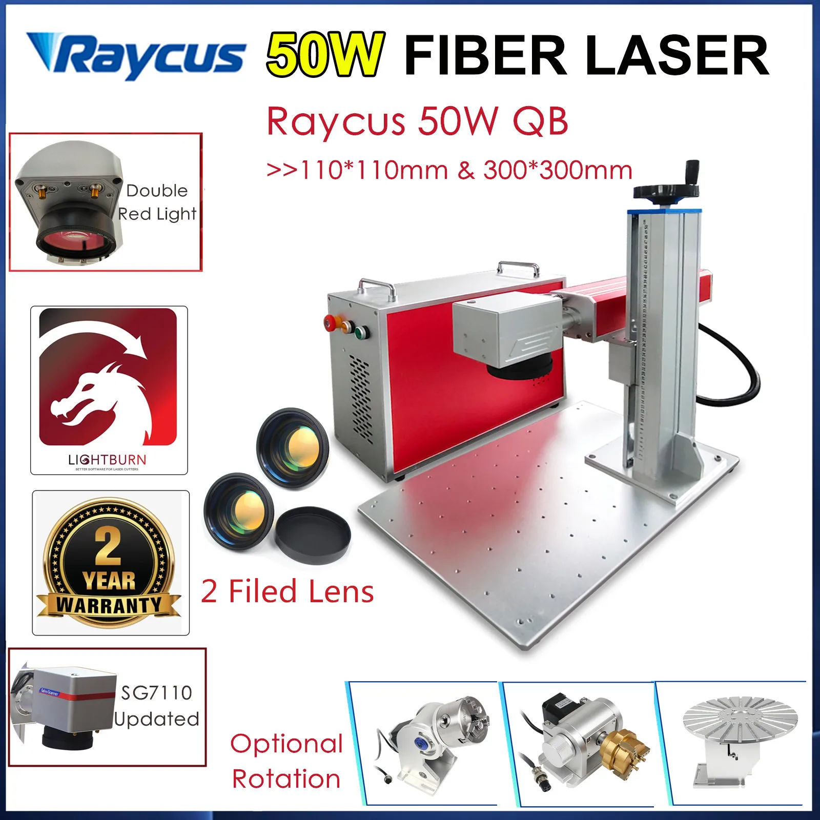 SG7110 Galvo updated 50W Fiber Laser Marking Engraving Raycus QB Machine Marking Fiber 1064 nm Galvo F-theta 110*110mm+300*300mm