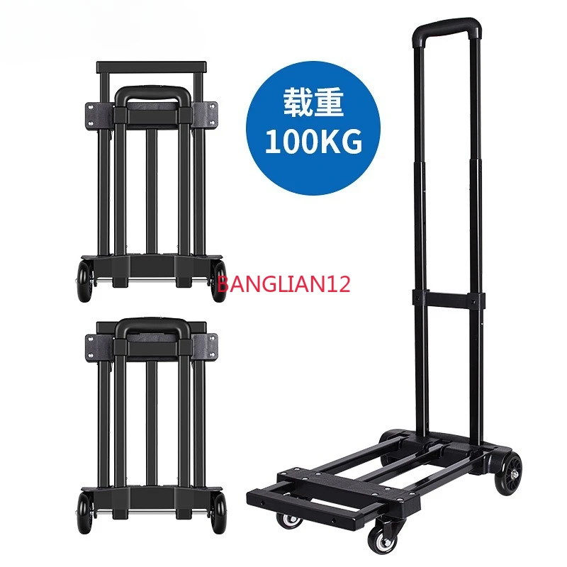 

Портативная маленькая тележка-прицеп, выдвижная складная тележка, тележка с выдвижной ручкой для покупки овощей, для установки прилавка и выдачи экспресс-заказов.