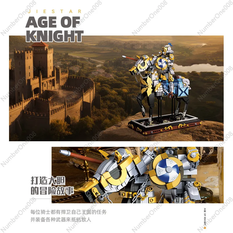 Amazon's New Older Children's Toy Jiexing JJ9050 Assembles DIY Large Medieval Knight Model