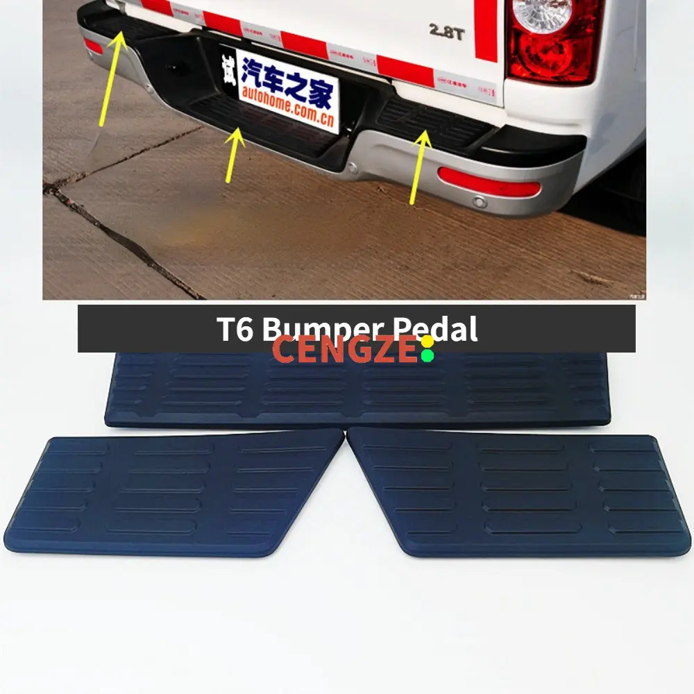 JAC T6 Pickup Rear Bumper Padel Bumper Mat