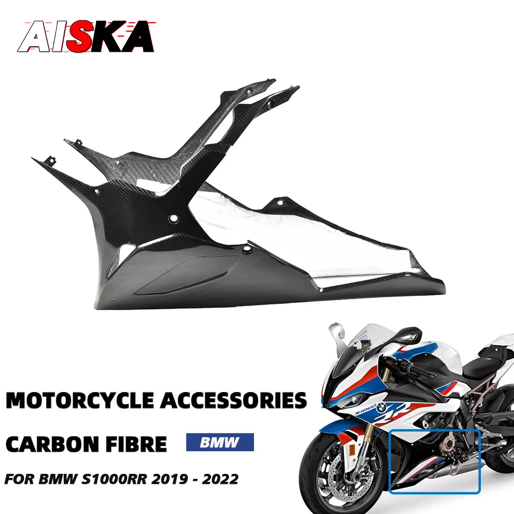 

100% Pure Carbon Fiber Belly Pan Lower Fairing Kits Motorcycle Accessories For BMW S1000RR M1000RR 2021 2022 S1000 RR 2019 2020