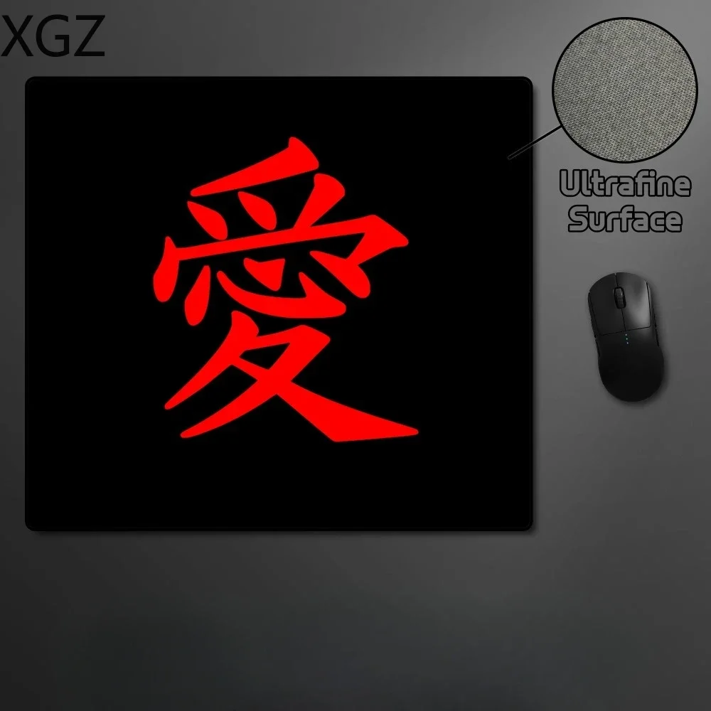 E-Sports Mousepad Premium Locking Edge  Mat Chinese Character 