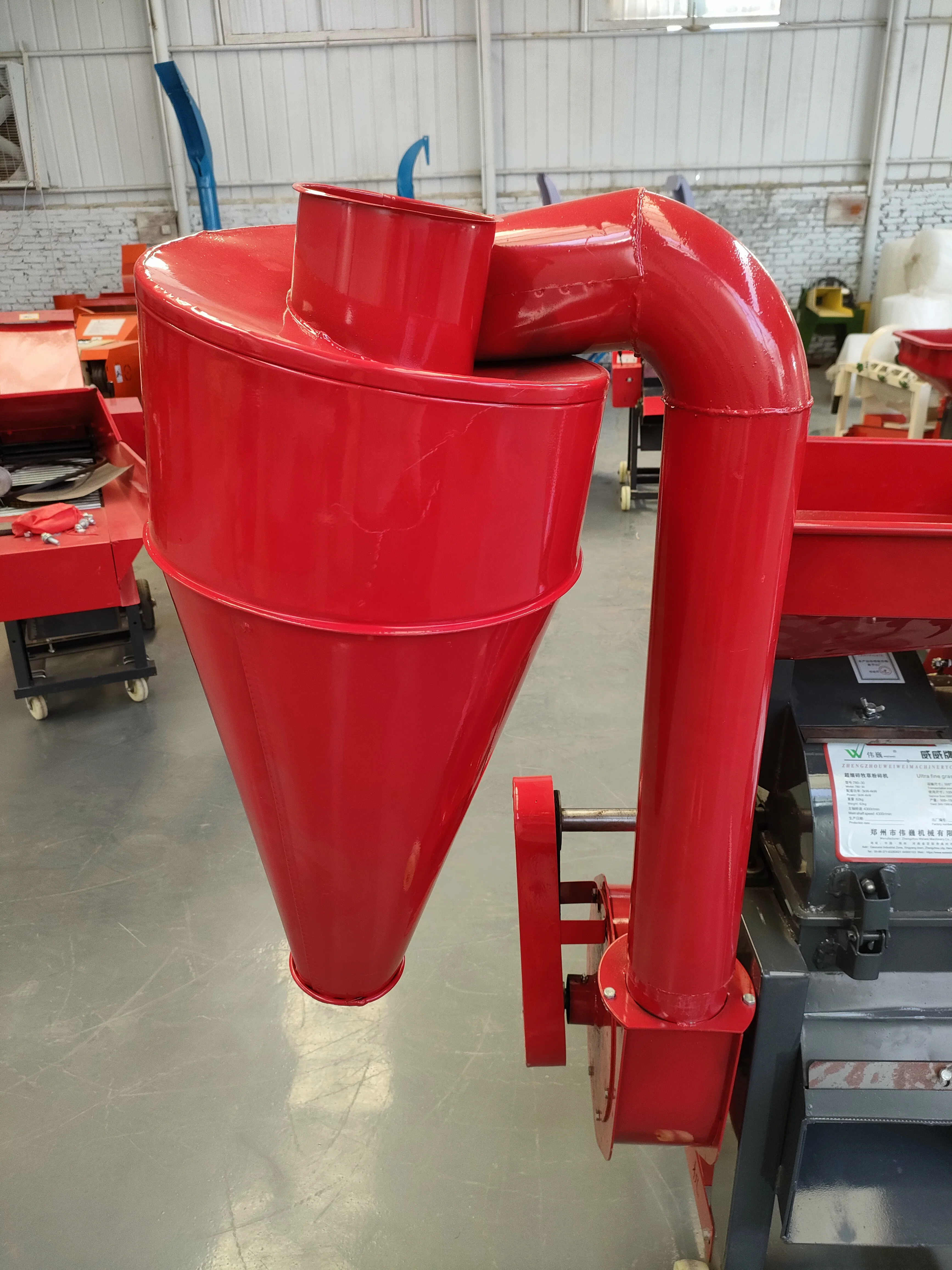AIROW Weiwei  Superfine Crushing Grass Crush and Grain Mill  Processes Animal Feed Processing All Kinds of Grass and Crop Straw