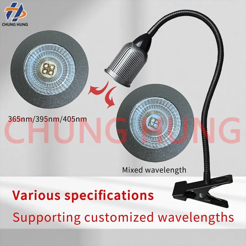 10W High-Power UV Nail Art Curing Lamp with Foot Pedal Control for Glue Glass Eyelash Rapid Drying