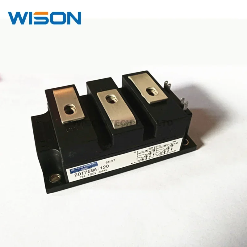 

2DI75MA-120 FREE SHIPPING NEW AND ORIGINAL MODULE