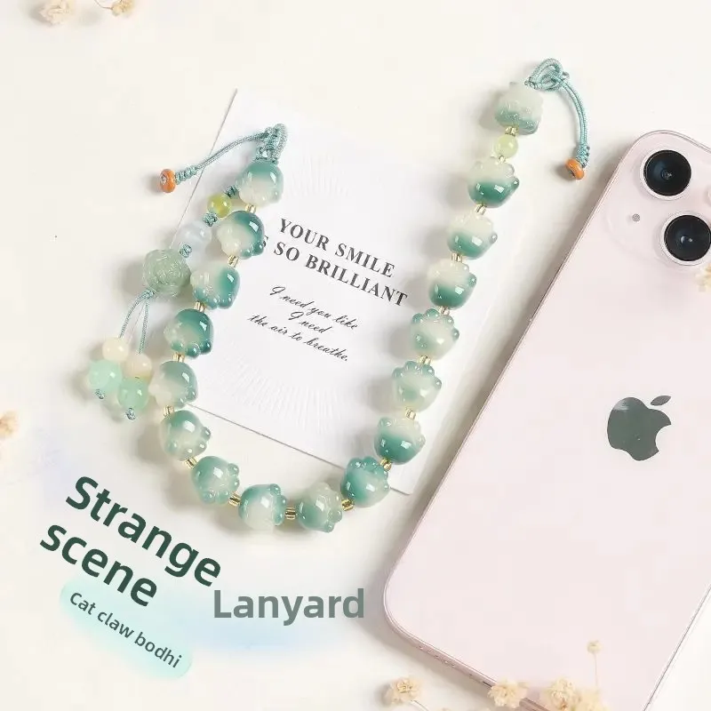 High-value Antique Wrist-style Cat's Claw Bodhi Root Mobile Phone Case Lanyard Anti-drop Green Flower Portable Pendant Women's