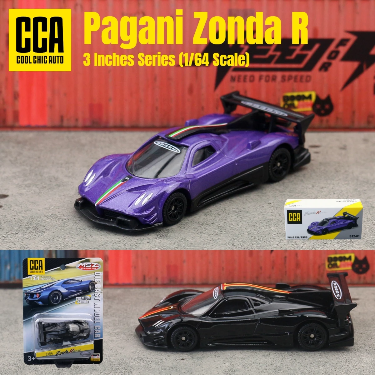 1/64 Pagani Zonda R…
