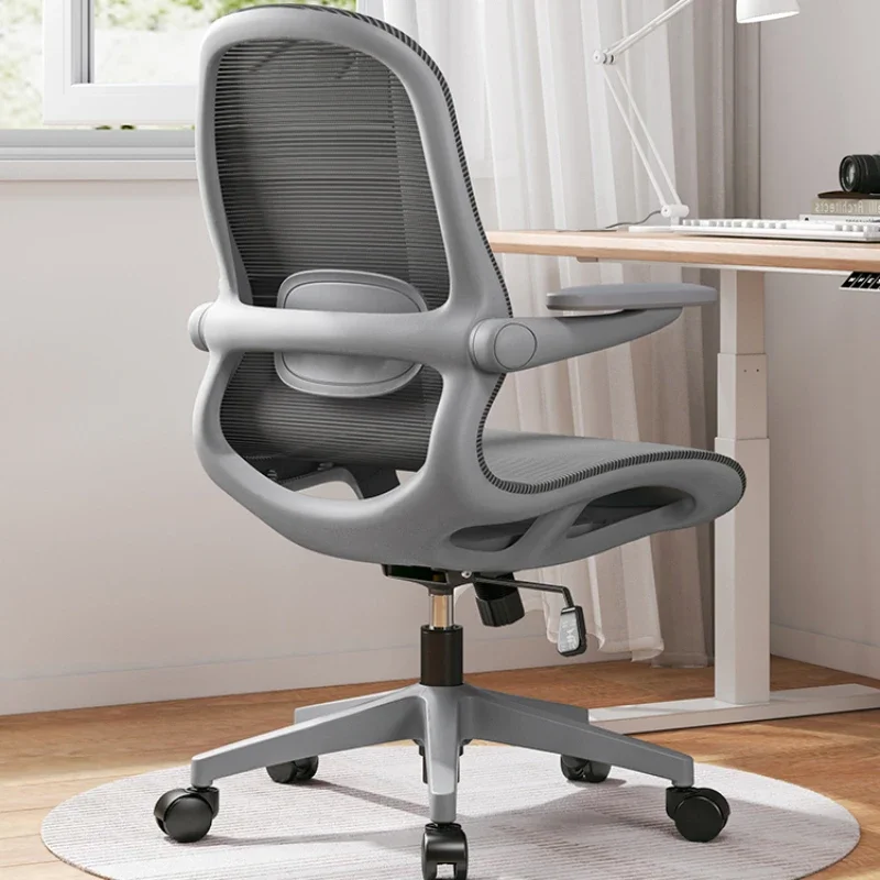 Cadeira ergonômica ergonômica do escritório adequada para trabalho confortável e sedentário