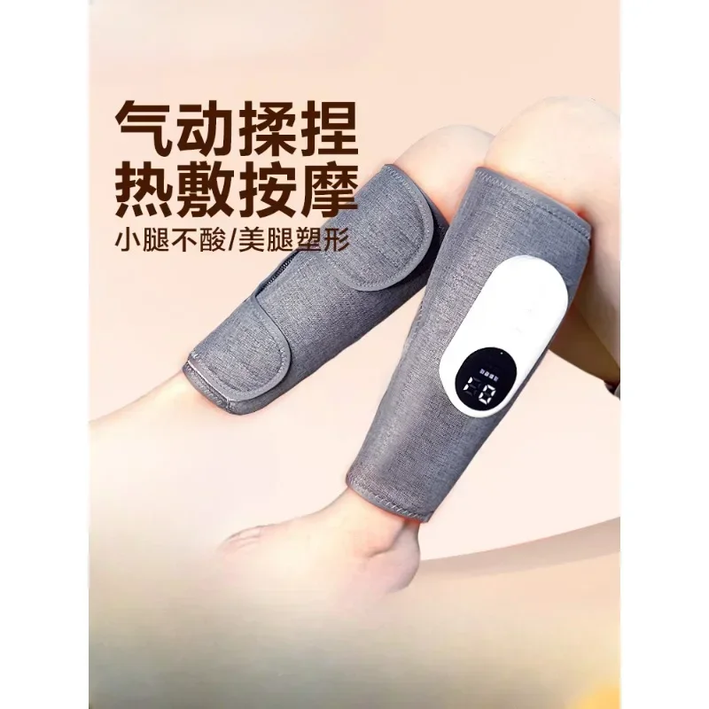 Foot Therapy Machine Calf Muscle Massager Artifact