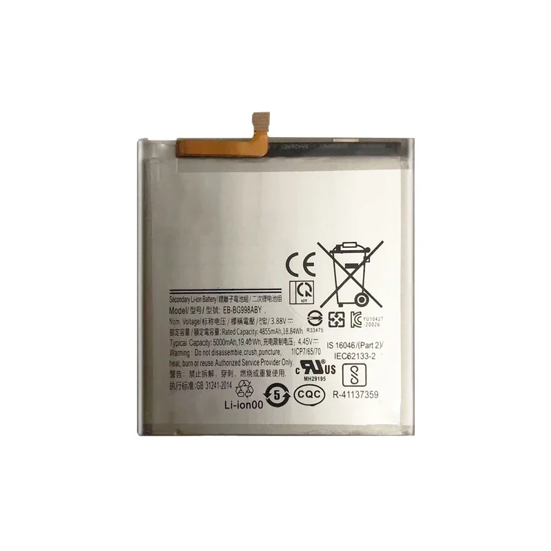 Battery EB-BG998ABY EB-BG996ABY EB-BG991ABY 4000mAh/5000mAh For Samsung Galaxy S21 5G Ultra/Plus S21Ultra S21+ S21Plus