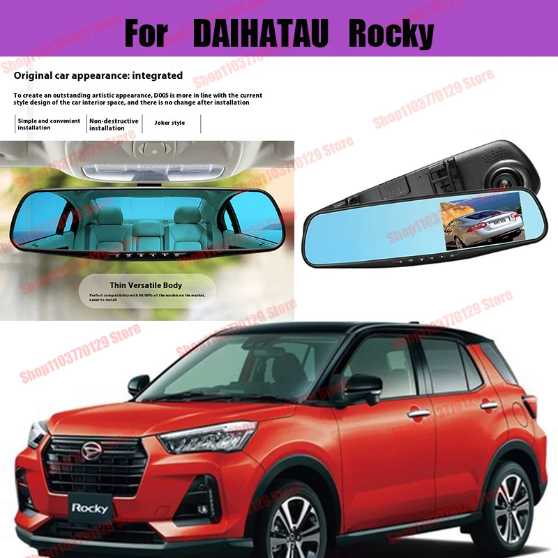 

For DAIHATAU Rocky High definition dual lens driving recorder with front and rear dual recording reverse images Car dvr