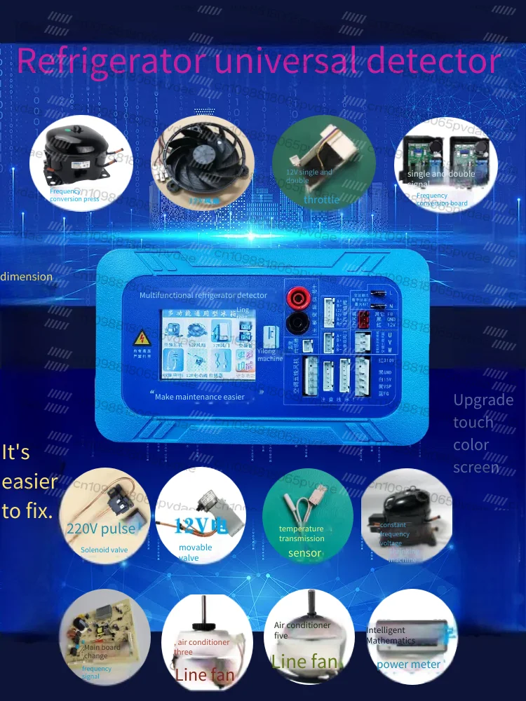Refrigerator Frequency Conversion Detector, Compressor Frequency Conversion Board, Fan Damper, Solenoid Valve, Electric Valve, M