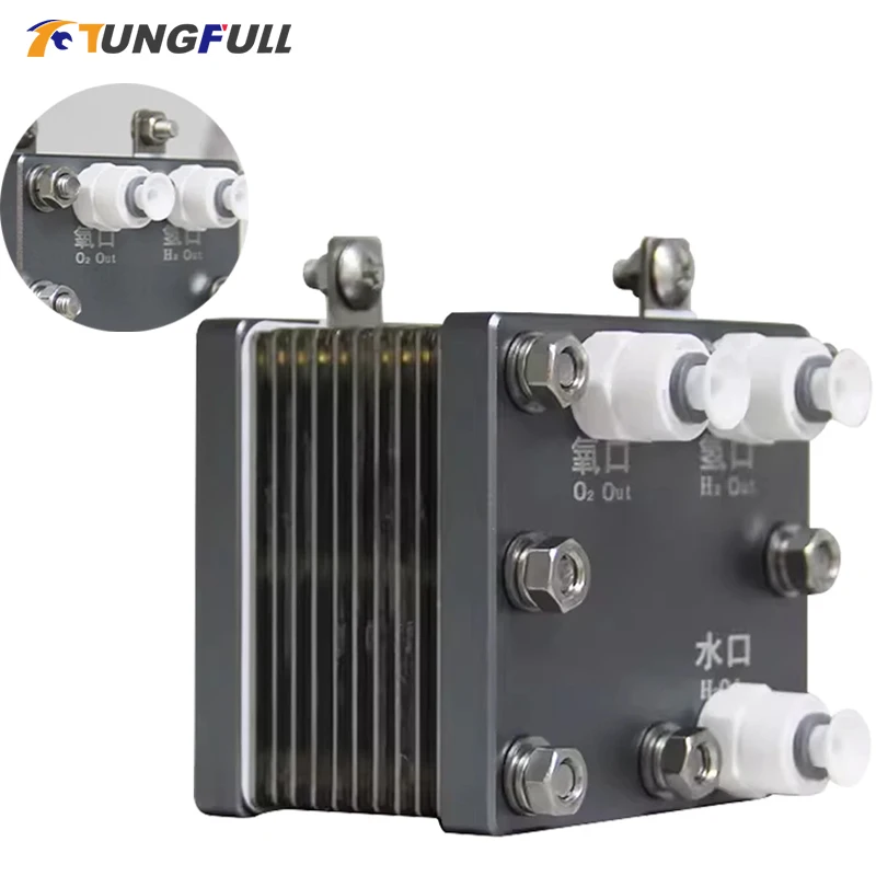 

20A Hydrogen Generator Electrolytic Water Hydrogen Production Electrolytic PEM Cell Hydrogen Absorption Machine