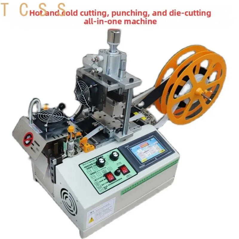 Computer Controlled Auto Hot & Cold Tape Cutter 0.1mm Precision for Nylon Webbing Elastic Belt