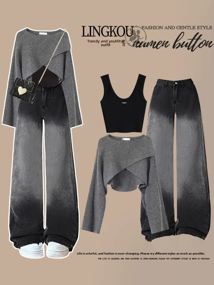 

Повседневный комплект из трех предметов: вязаный жилет большого размера, джинсовые брюки и топ с длинным рукавом и круглым вырезом для женщин на весну-осень