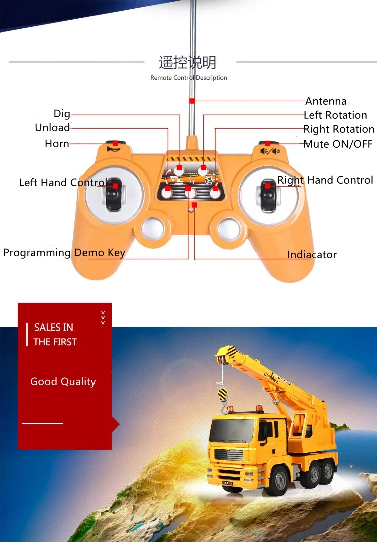 High Simulation Electric Remote Control RC Crane With Flash Light Program Demo Rotation Table UP & Down Engineering Vehicle Toy