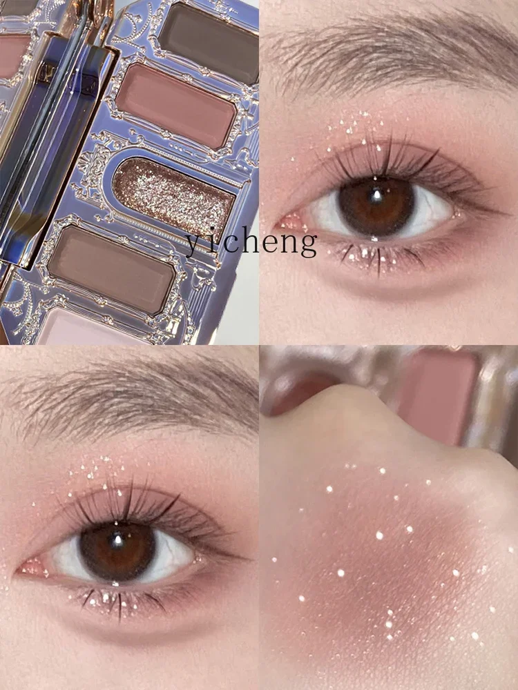 YY Eye Shadow Plate Moonlight Mermaid Five-Color Gem Broken Feeling Earth Color Blue Shiny Crystal