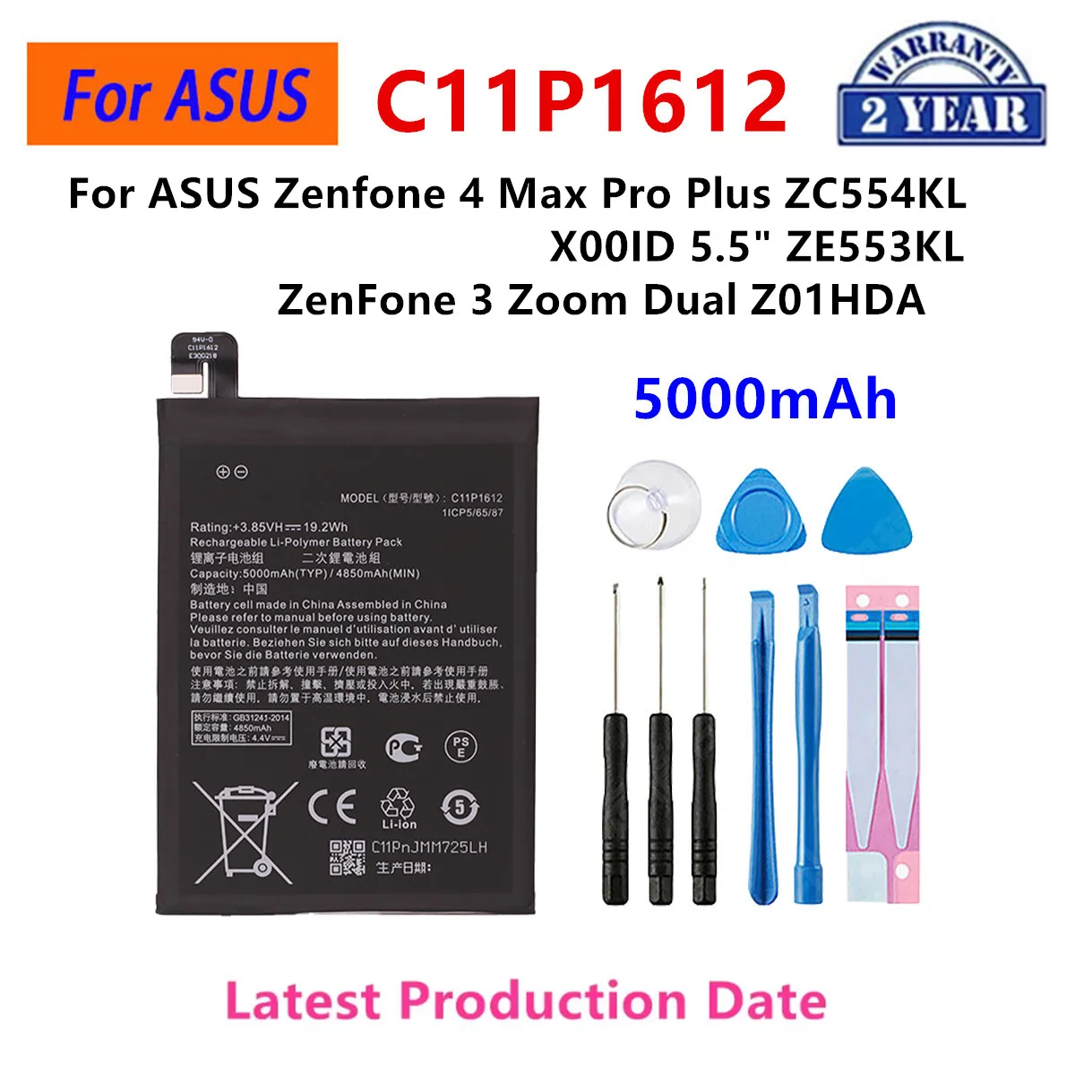 Brand New Battery C11P1612 C11P1603 C11P1609 C11P1601 C11P1606  For  ASUS Zenfone 3 4 MAX ZOOM Laser Phone Battery+Tools