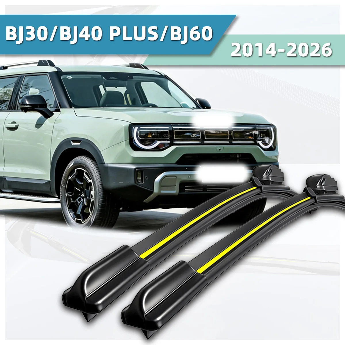 

Подходит для BAIC BJ30/BJ40 PLUS/BJ60 (2014-2026) — Бесшумные бескаркасные дворники из натурального каучука для лобового стекла автомобиля, автозапчасти