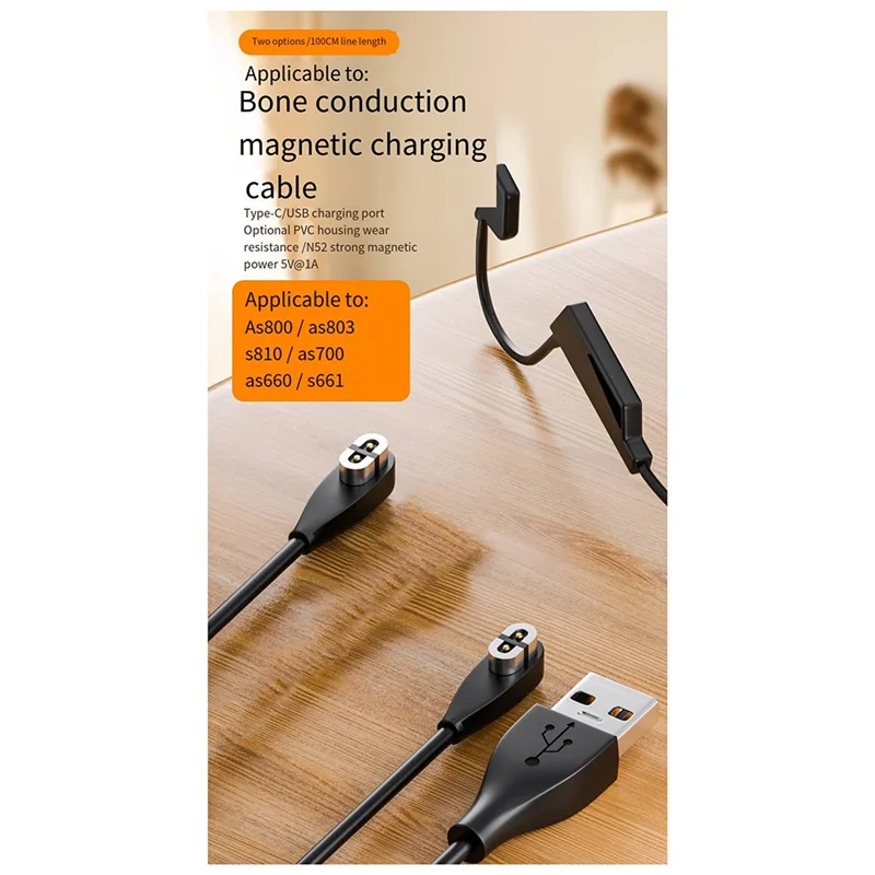 Shokz AS800/S803/S810 골전도 블루투스 헤드셋 Usb 자기 충전 케이블 용 AT12 고속 충전 케이블