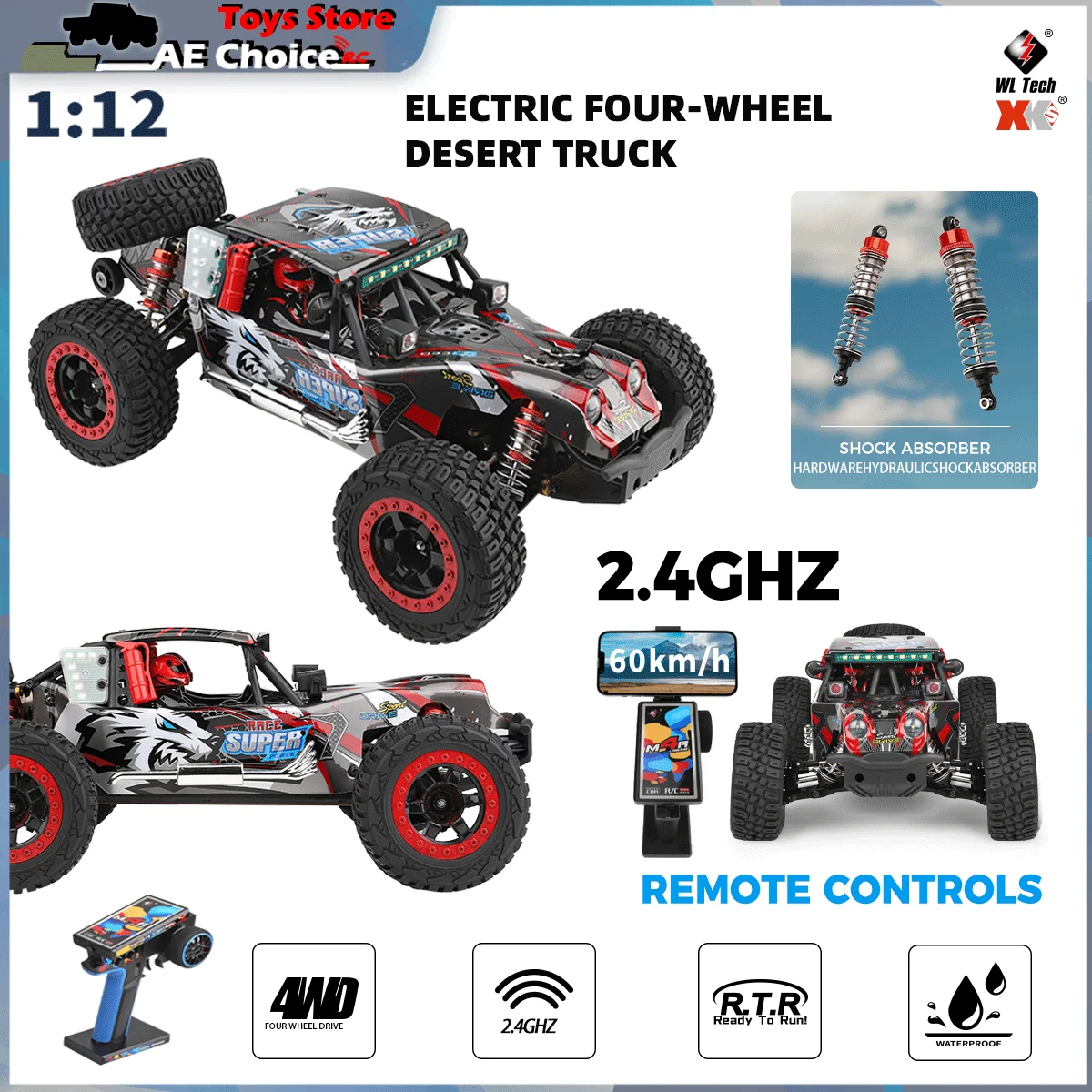 

Радиоуправляемая машинка WLtoys 124028 1/12, бесщеточный электрический 4WD, 60 км/ч, высокоскоростной гоночный дрифт-монстр-трак 1:12 для взрослых, игрушки, подарки