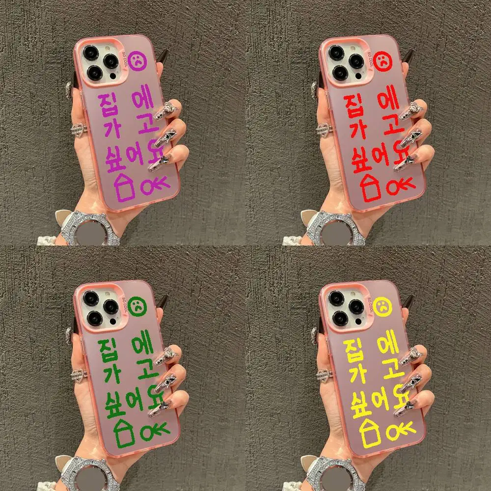 

Korea Fashion Popular Graffiti Phone Case For iPhone 16,15,14,13,12,11,Mini,Pro,E,SE4,XS,MAX Pink Candy Matte Shell