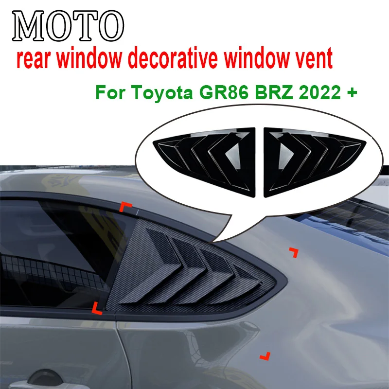 Triangle louver shark gill shaped rear window decorative window vent Glossy Black For Toyota GR86 BRZ 2022 + 2023 2024