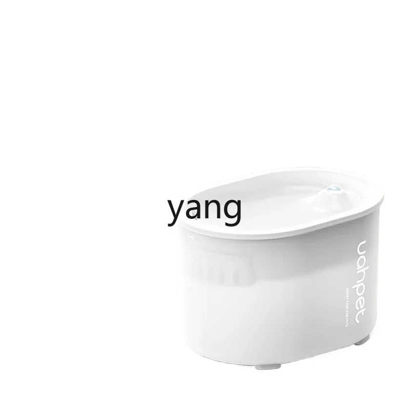LH wireless water dispenser cat automatic water dispenser flow circulation induction unplugged water dispenser