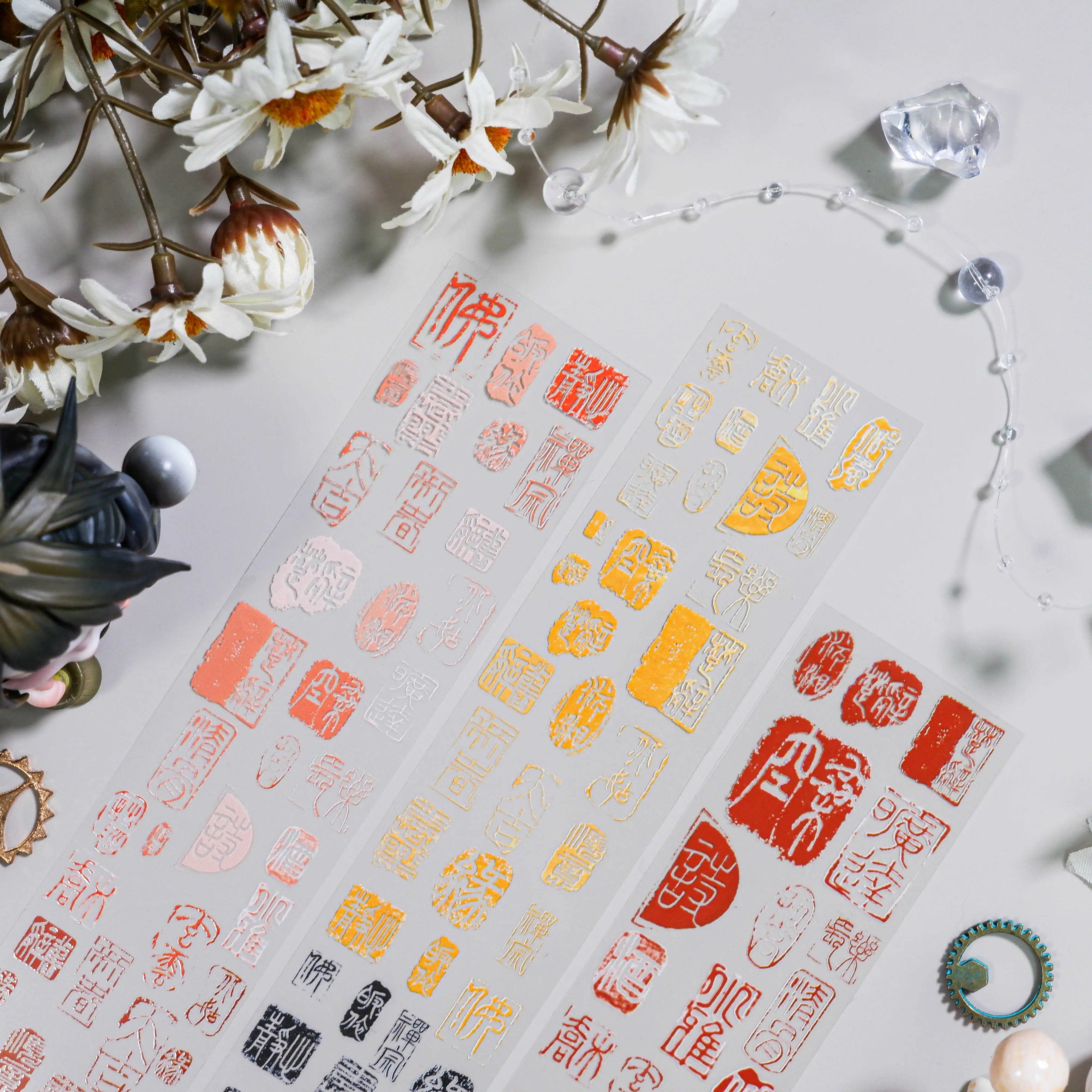 Antyczna taśma washi do dekoracji dziennika, kolażu i kartek