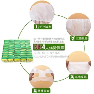 24 PCs/Set tragbare Reise Nicht -fabrischer Unsinn Stoff aus Papier weiße Höschen Notunterwäsche für Frauen 8 Hauptverkäufe unverdeutbare Zahnfliders Höschen - №3