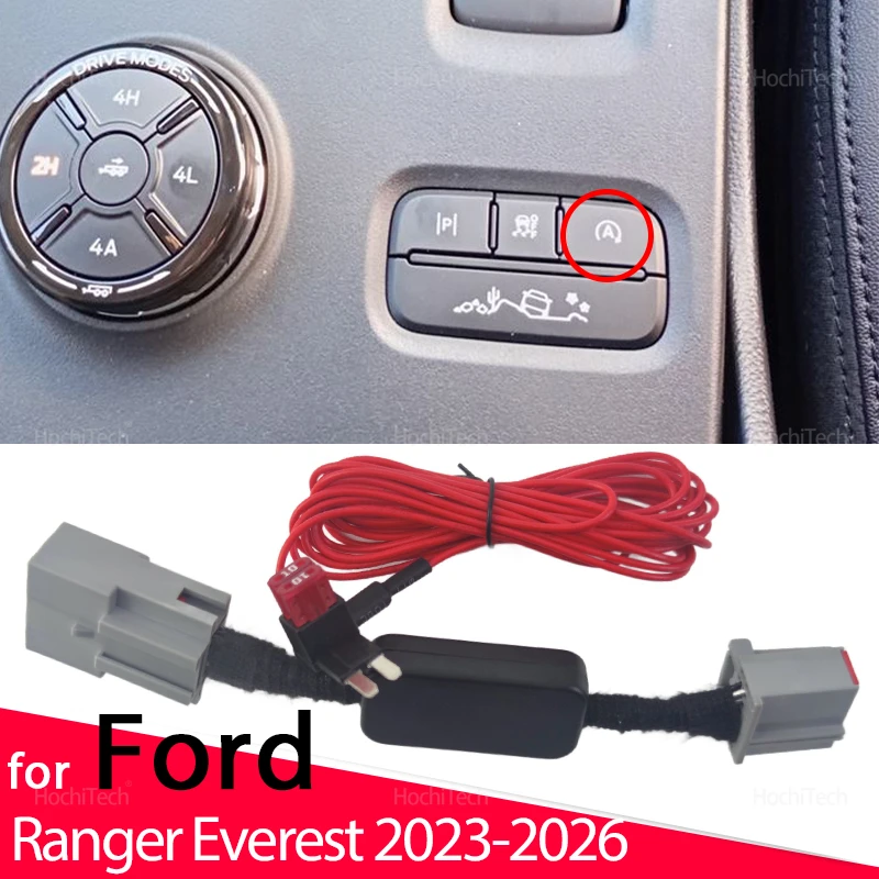 Automatic Start Sto…