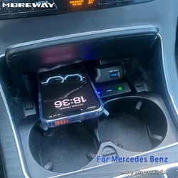 Moreway wireless charger For Mercedes Benz AMG W205 C43 C63 GLC43 GLC63 X253 C/GLC phone charging Mobile Holder Car interior