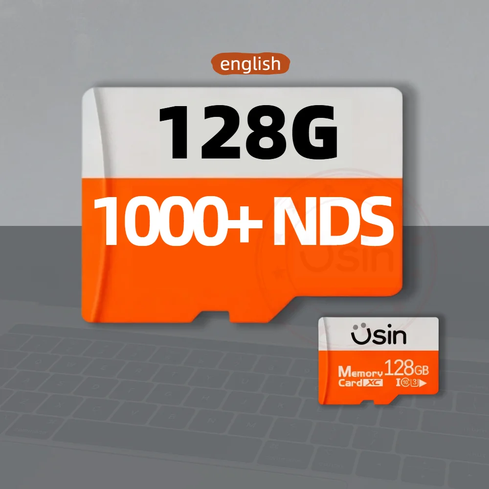 128G 1000 NDS