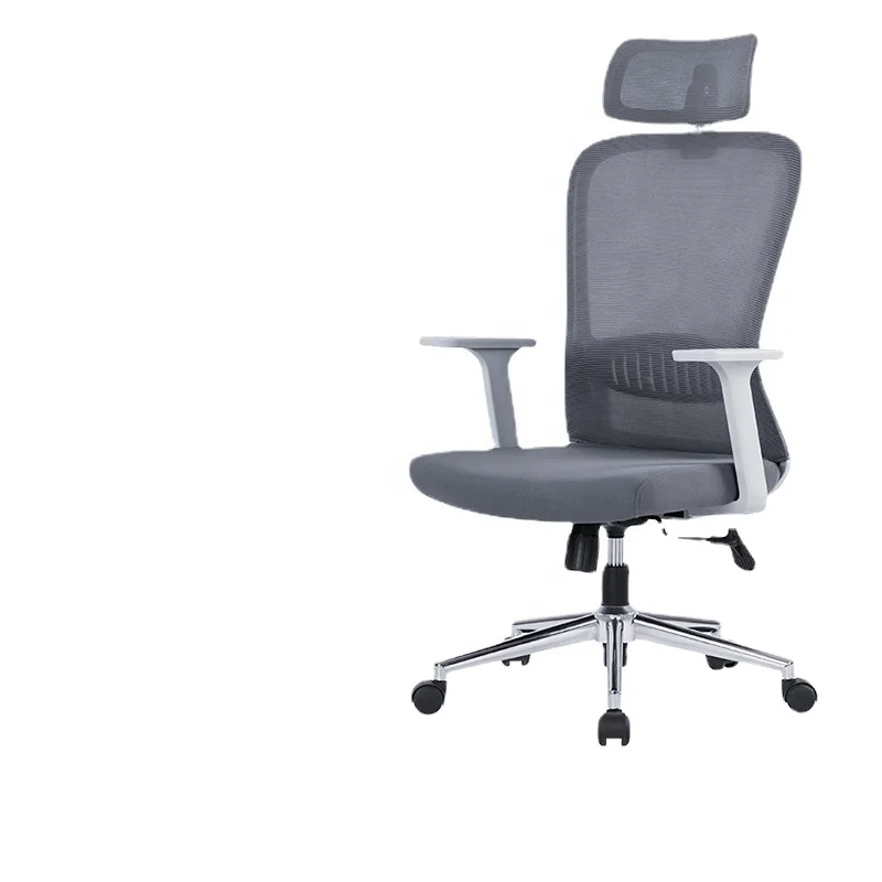 

Factory direct marketing home computer swivel chair ergonomic chair modern company conference chair