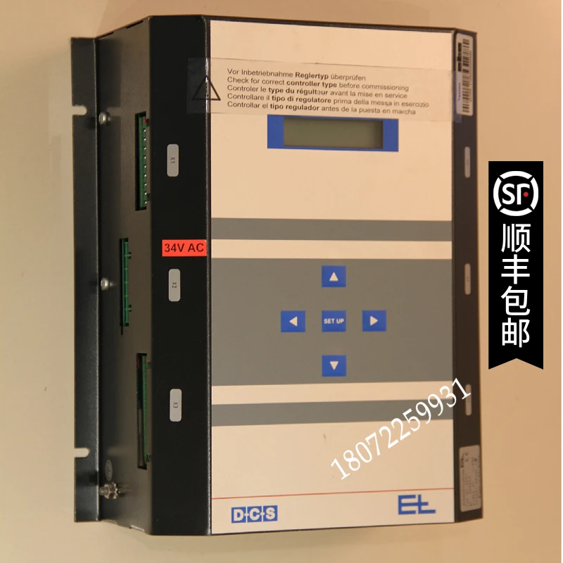 Spot DC5501 Deviation Correction Controller Germany Lemer E + L FE5004 -02 358666