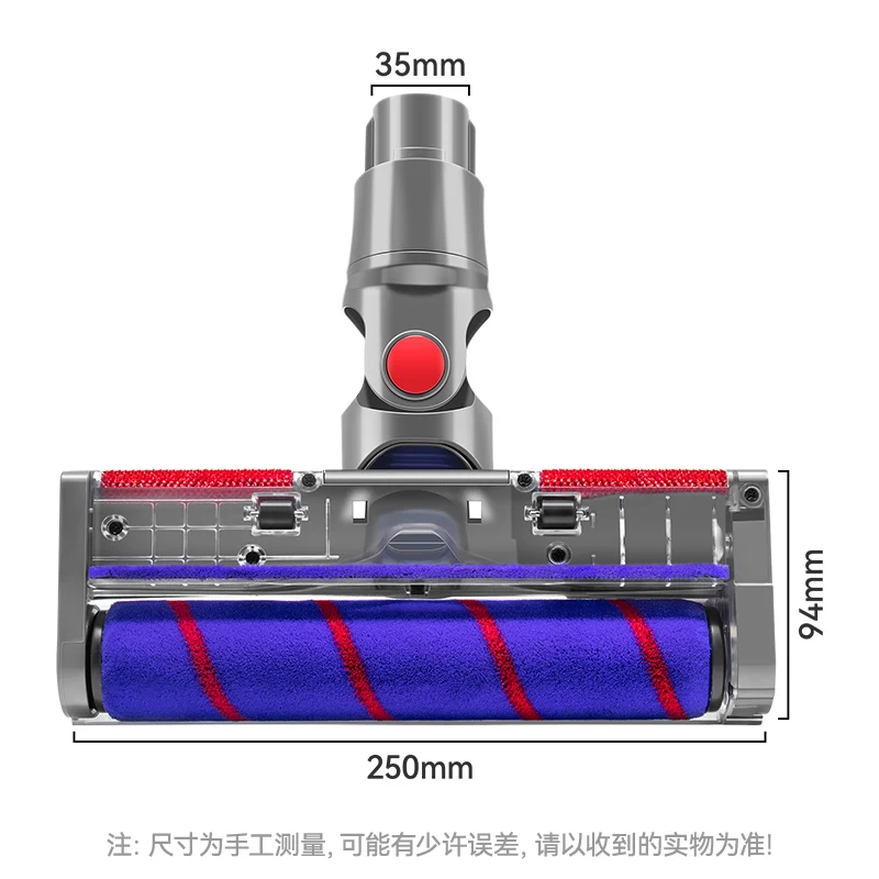 Cleaner Head for Dyson V10 Digital Slim/v12 Detect Slim Fluffy Models Cordless Stick Vacuum Cleaner Hardwood Floor Attachment