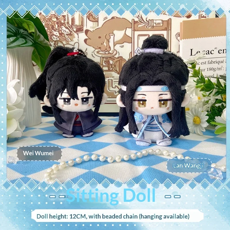 

Плюшевый брелок-подвеска Mi Ke Le Mo Dao Zu Shi: Лань Ванцзи и Вэй Усянь в сидячей позе, 12 см, мягкая кукла-брелок для сумки, небольшой подарок для фанатов аниме